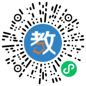 曲靖二中麒麟实验学校