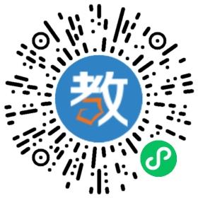 武汉燃灯教育科技有限公司