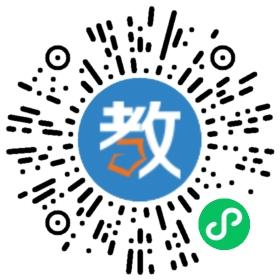 成都泉宇教育咨询有限公司