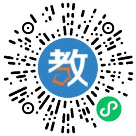 珠海新世纪学校