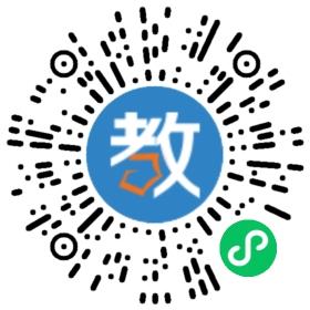 佛山市沸点教育咨询有限公司