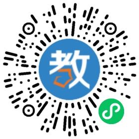 义乌市群星外国语学校