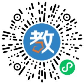 湖南省黎明文化艺术教育咨询有限公司