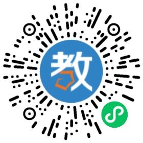 深圳市光明小学