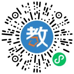 吉林省公主岭市蓝海中学