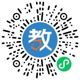 青岛博锐斯特教育咨询有限公司