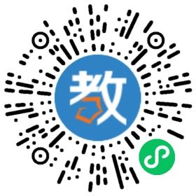 深圳市宝安区和平中英文实验学校