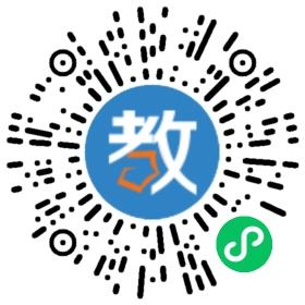 衡阳市海元教育培训学校