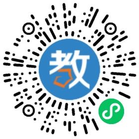 青岛启明星中学(青岛十九中分校)