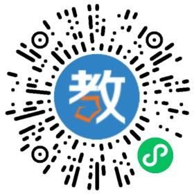 云岩区第五小学