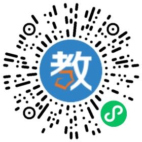 广州三人行壹佰教育科技有限公司