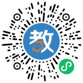 佛山市南海区里水镇同声小学