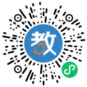 惠东县胜利学校