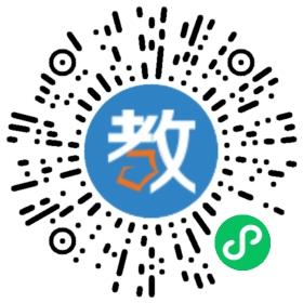 江西师大附中国际部