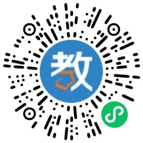 莒南县清华园学校