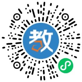 东莞市东城第二小学