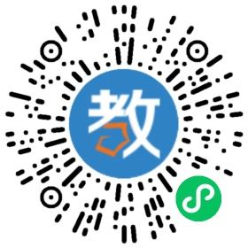 湖南省长沙市雨花区枫树山美联小学