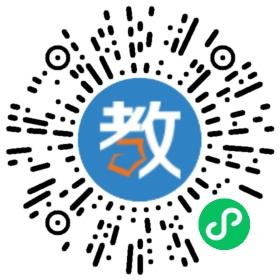广州市秦汉胡同教育培训有限责任公司