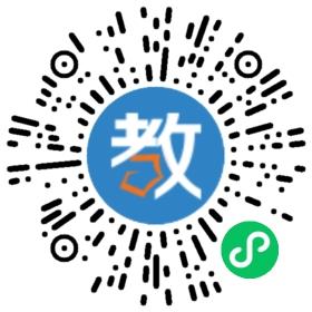 肥东义和尚真学校