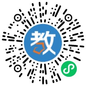 衡南县衡云中学有限公司