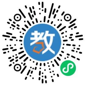 汕头市潮阳区旭阳职业技术学校