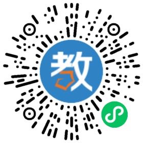 武汉同慧教育咨询有限公司