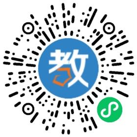 成都未来时间教育科技有限公司