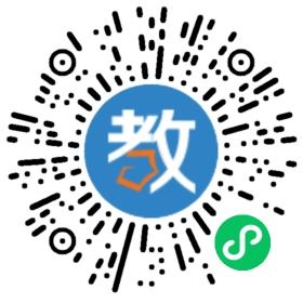 中智河南经济技术合作有限公司