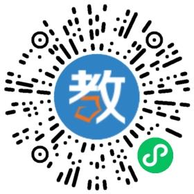 武汉上上上上体育咨询有限公司