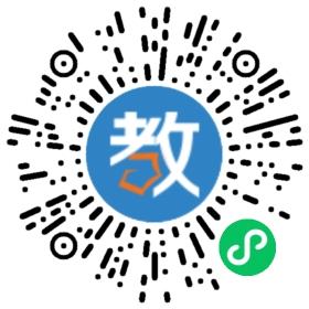 原平机械化工技工学校