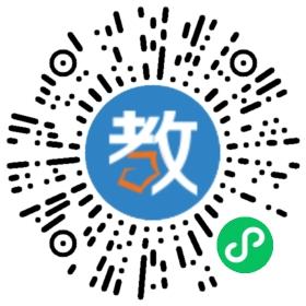 思凯乐高级中学