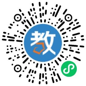 五沙幼儿园