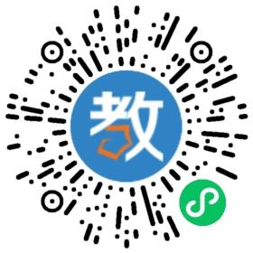 杭州市胜利实验学校
