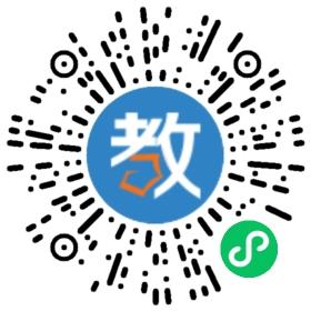 杭州萧山萧南培训学校有限公司