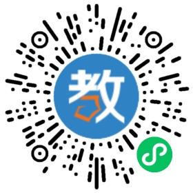 广州市白云区华南师范大学附属太和实验学校