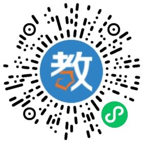 东莞实验技工学校