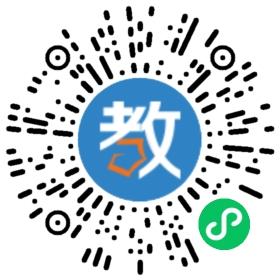 湖南智课堂教育科技有限公司