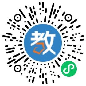深圳市一生教育网络科技有限公司