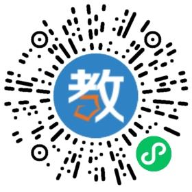 吉林市慧泉培训学校
