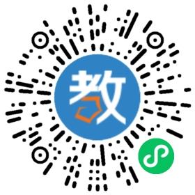 睿程(上海)人才咨询有限公司