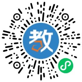 成都爱易佰网络科技有限公司