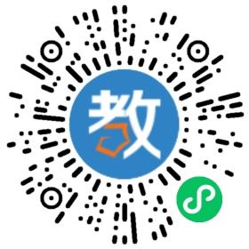 湖南省博雅青藤教育培训学校有限公司