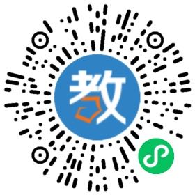 雅安北附实验学校