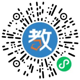 广州无邪教育咨询有限公司