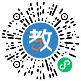 福州辅仁学校