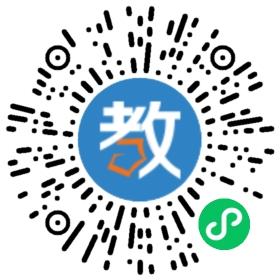 惠州市惠城区思辰教育培训中心