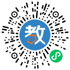 润苗(厦门)教育咨询有限公司
