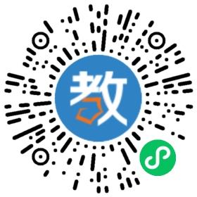 惠州市惠城区尚书实验学校