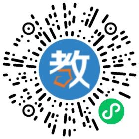 长沙崇志教育咨询有限公司