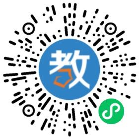 广州翰墨教育咨询服务有限公司